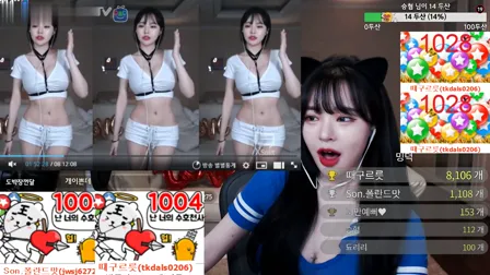 AfreecaTV主播孙铭BJ손밍2019年10月4日直播视频舞蹈剪辑22353020